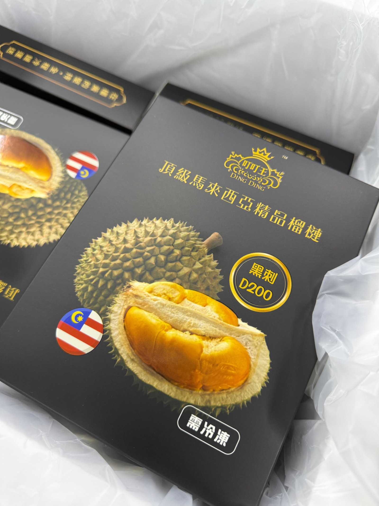 原产地特色产品